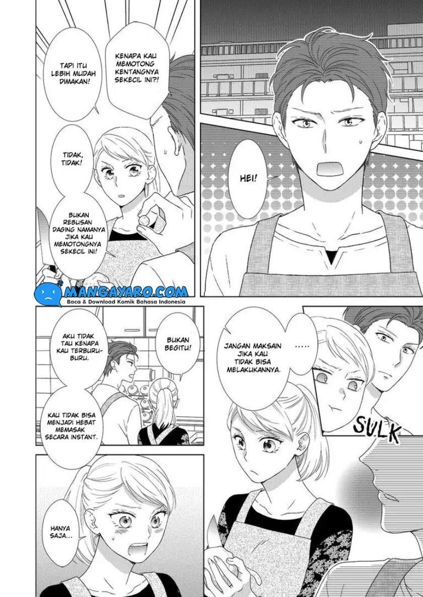 Hitotsu Yane no Shita de… Kirai na Aitsu no Amai Yuuwaku Chapter 02 Image 17