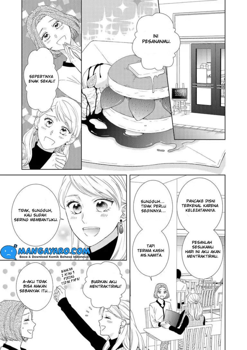 Hitotsu Yane no Shita de… Kirai na Aitsu no Amai Yuuwaku Chapter 05 Image 2