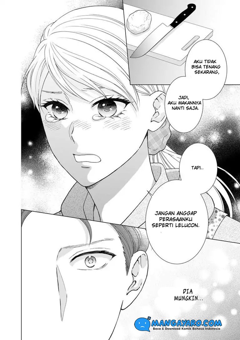 Hitotsu Yane no Shita de… Kirai na Aitsu no Amai Yuuwaku Chapter 09 Image 5