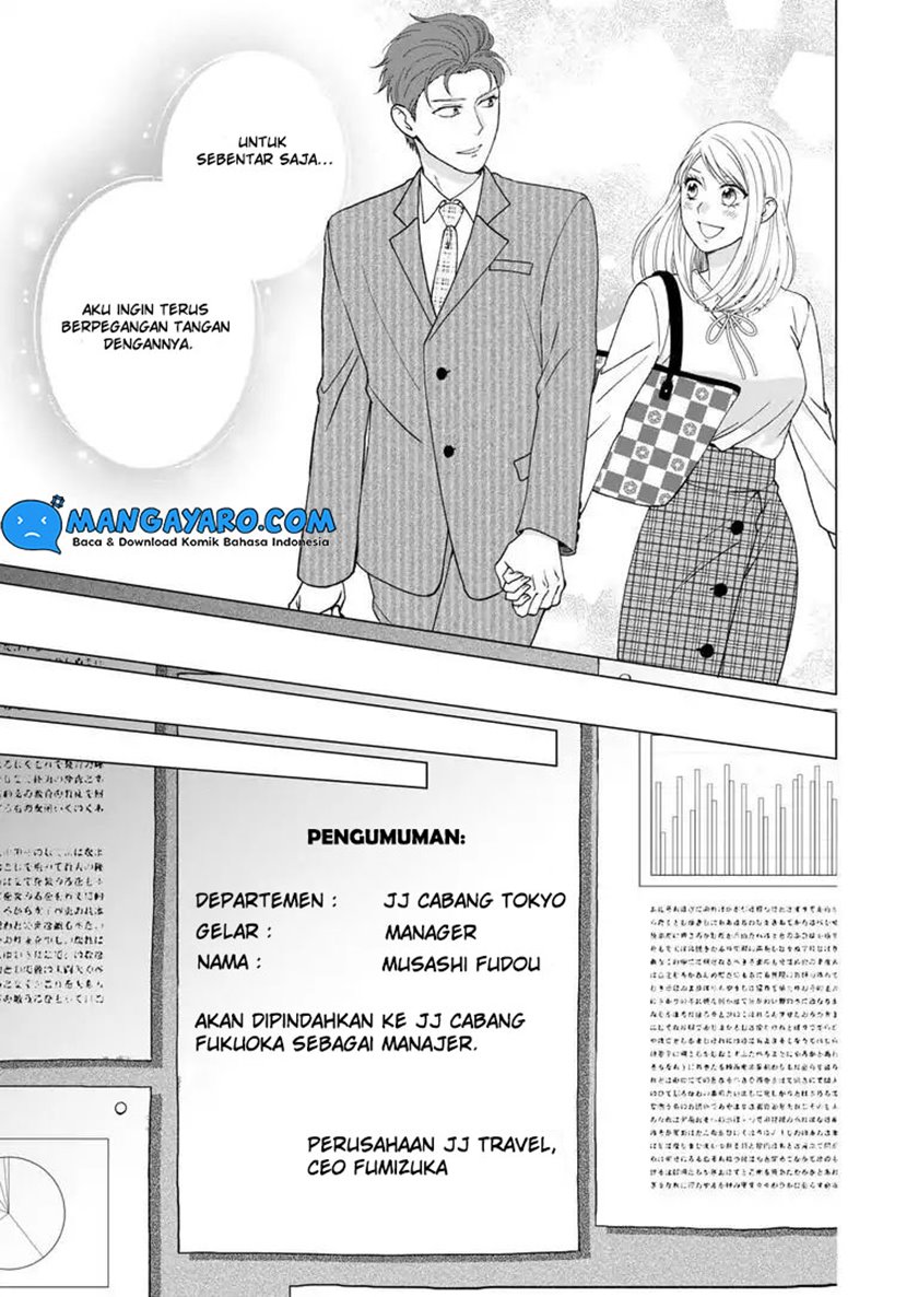 Hitotsu Yane no Shita de… Kirai na Aitsu no Amai Yuuwaku Chapter 09 Image 24