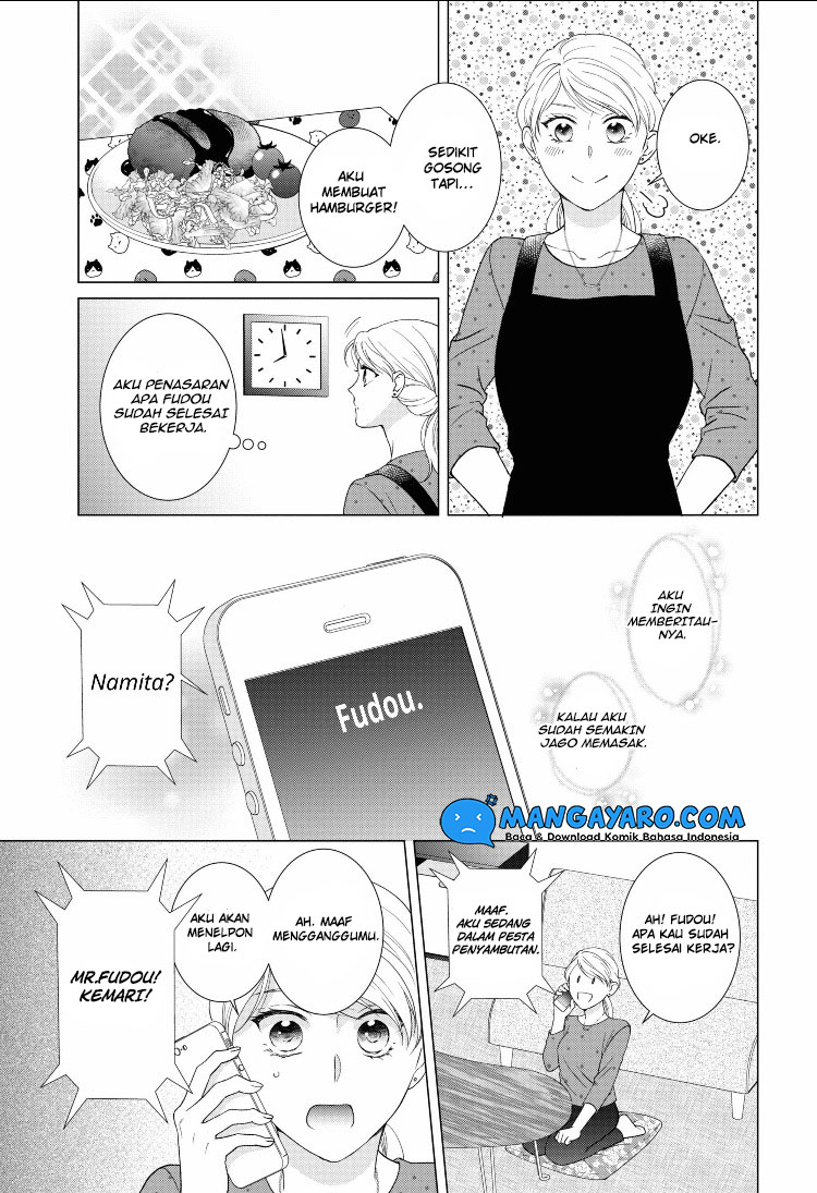 Hitotsu Yane no Shita de… Kirai na Aitsu no Amai Yuuwaku Chapter 10 Image 24