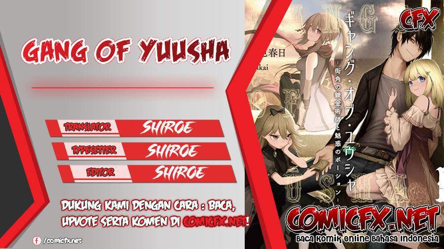 Gang of Yuusha Chapter 01 Image 0