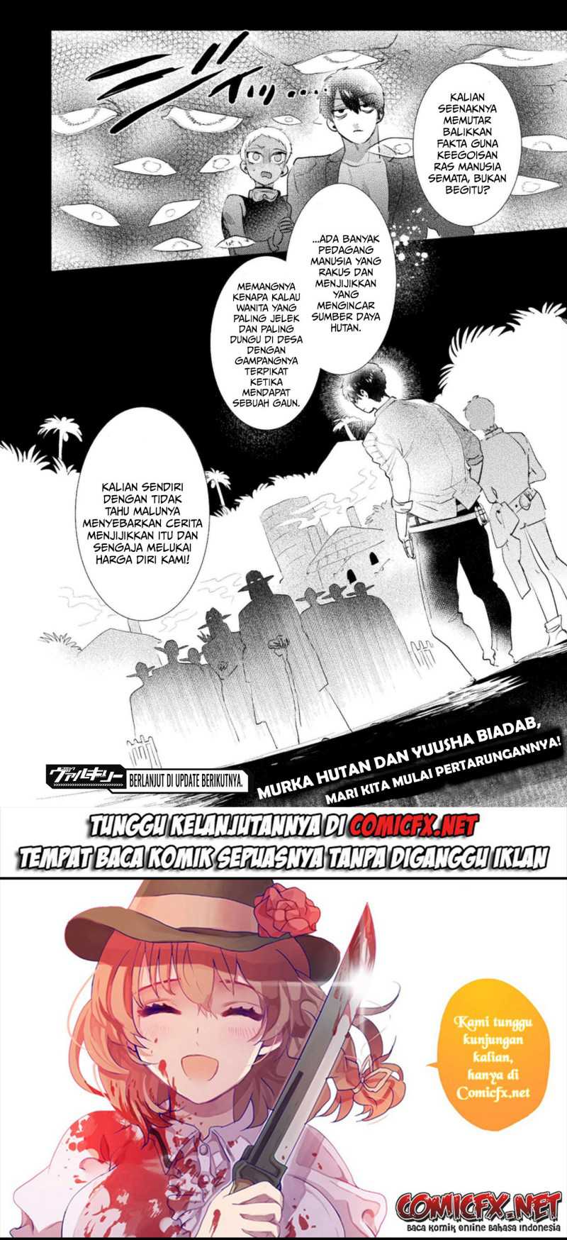 Gang of Yuusha Chapter 02 Image 24