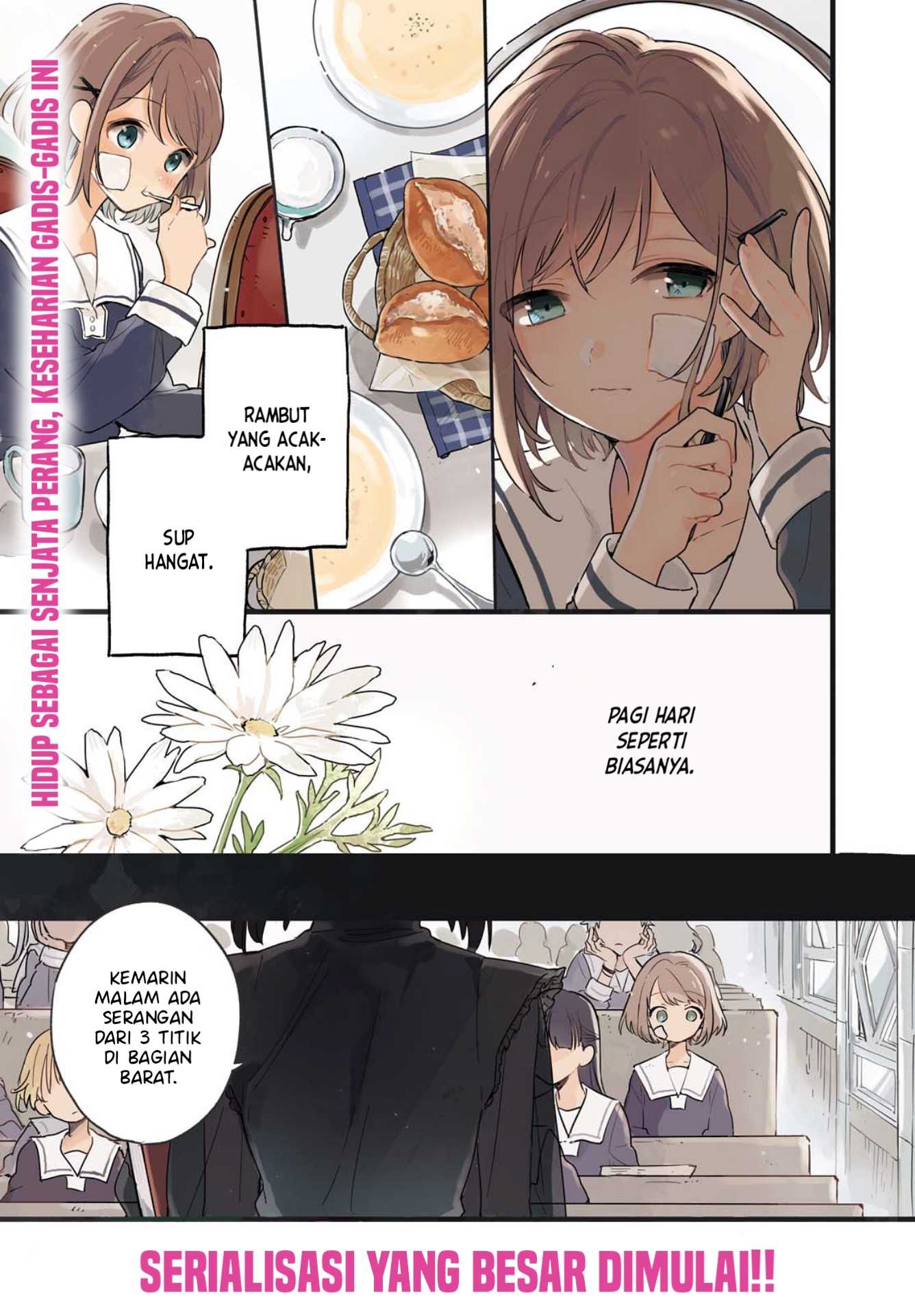 Kimi ga Shinu Made Koi wo Shitai Chapter 01 Image 1