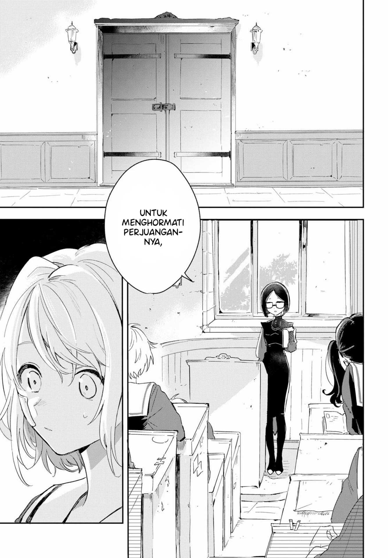 Kimi ga Shinu Made Koi wo Shitai Chapter 01 Image 4