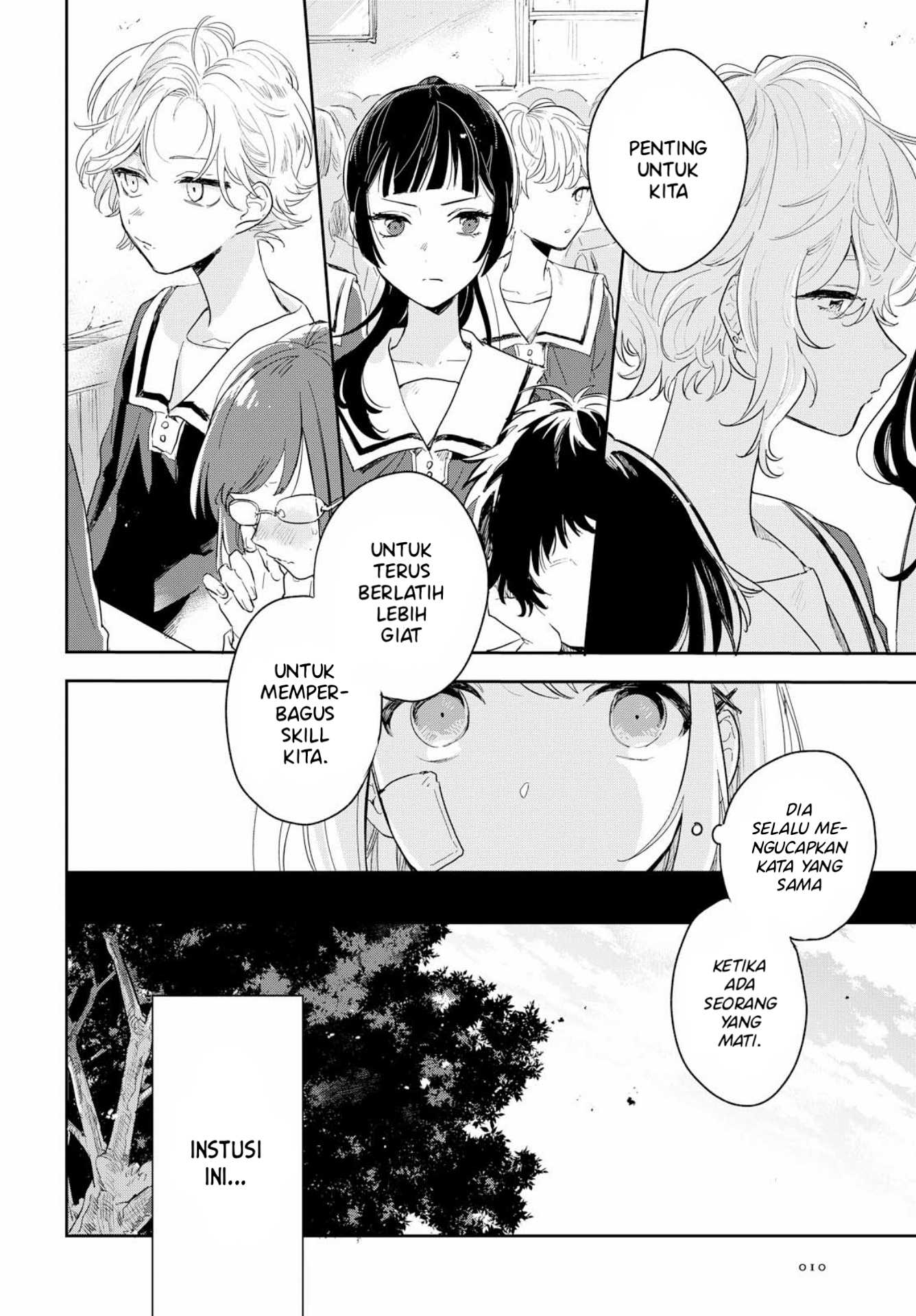 Kimi ga Shinu Made Koi wo Shitai Chapter 01 Image 5