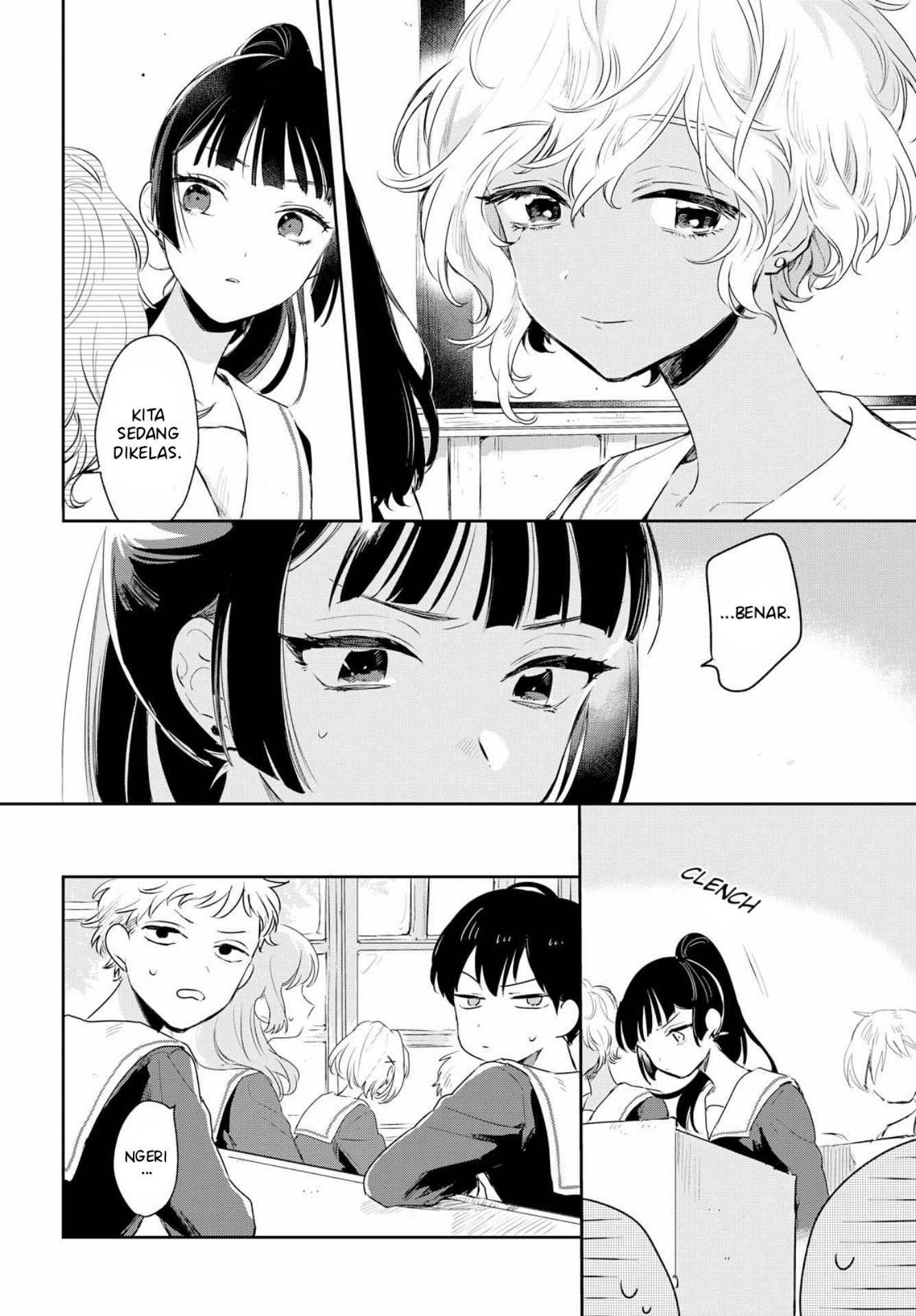 Kimi ga Shinu Made Koi wo Shitai Chapter 01 Image 13