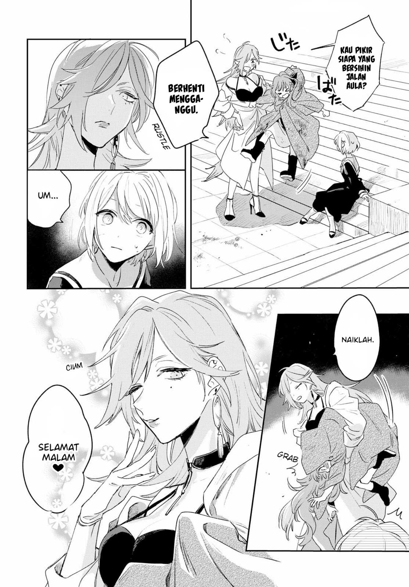 Kimi ga Shinu Made Koi wo Shitai Chapter 01 Image 31