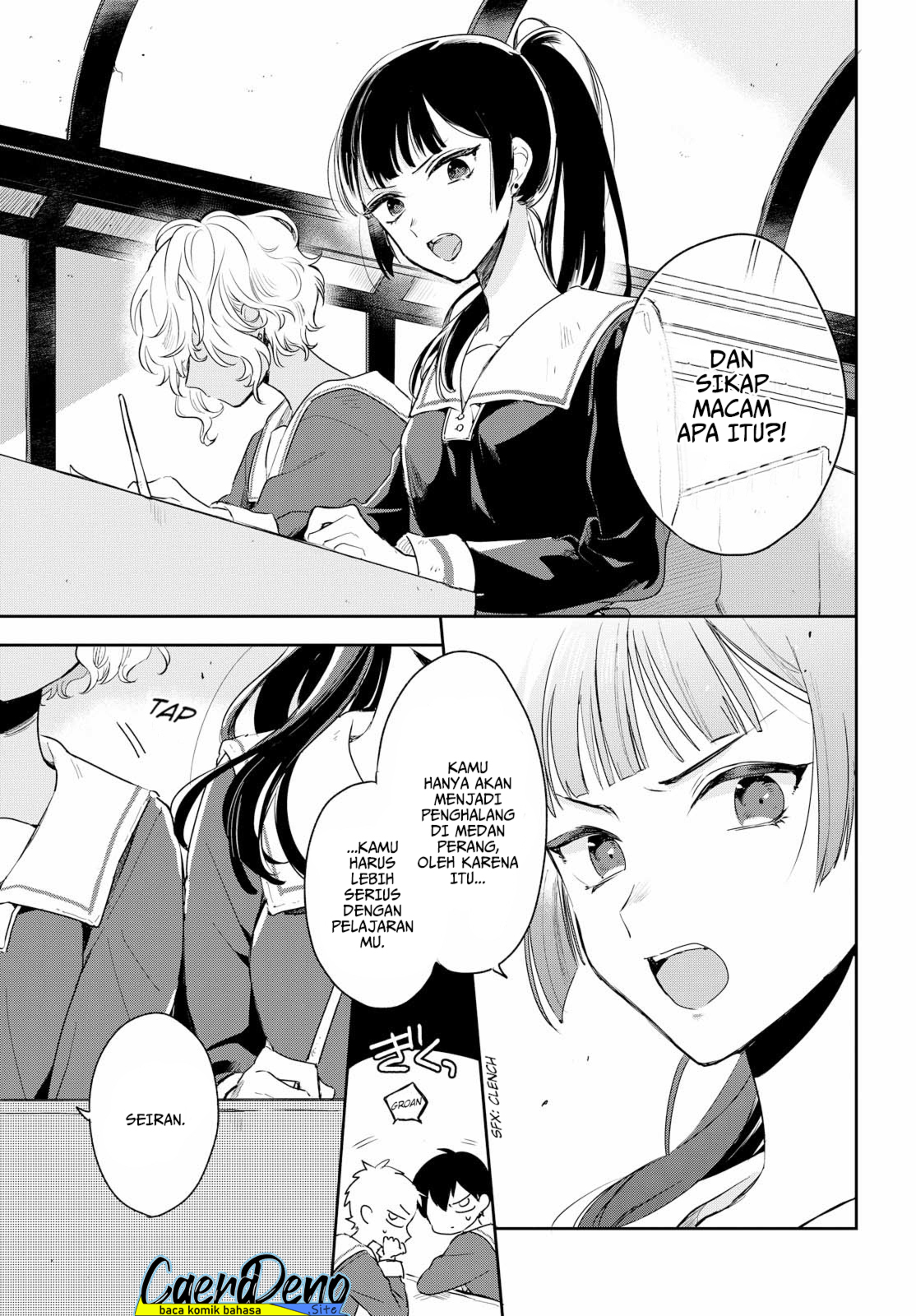 Kimi ga Shinu Made Koi wo Shitai Chapter 1 Image 12