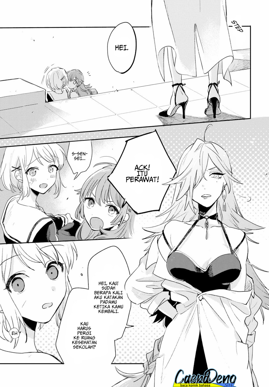 Kimi ga Shinu Made Koi wo Shitai Chapter 1 Image 29