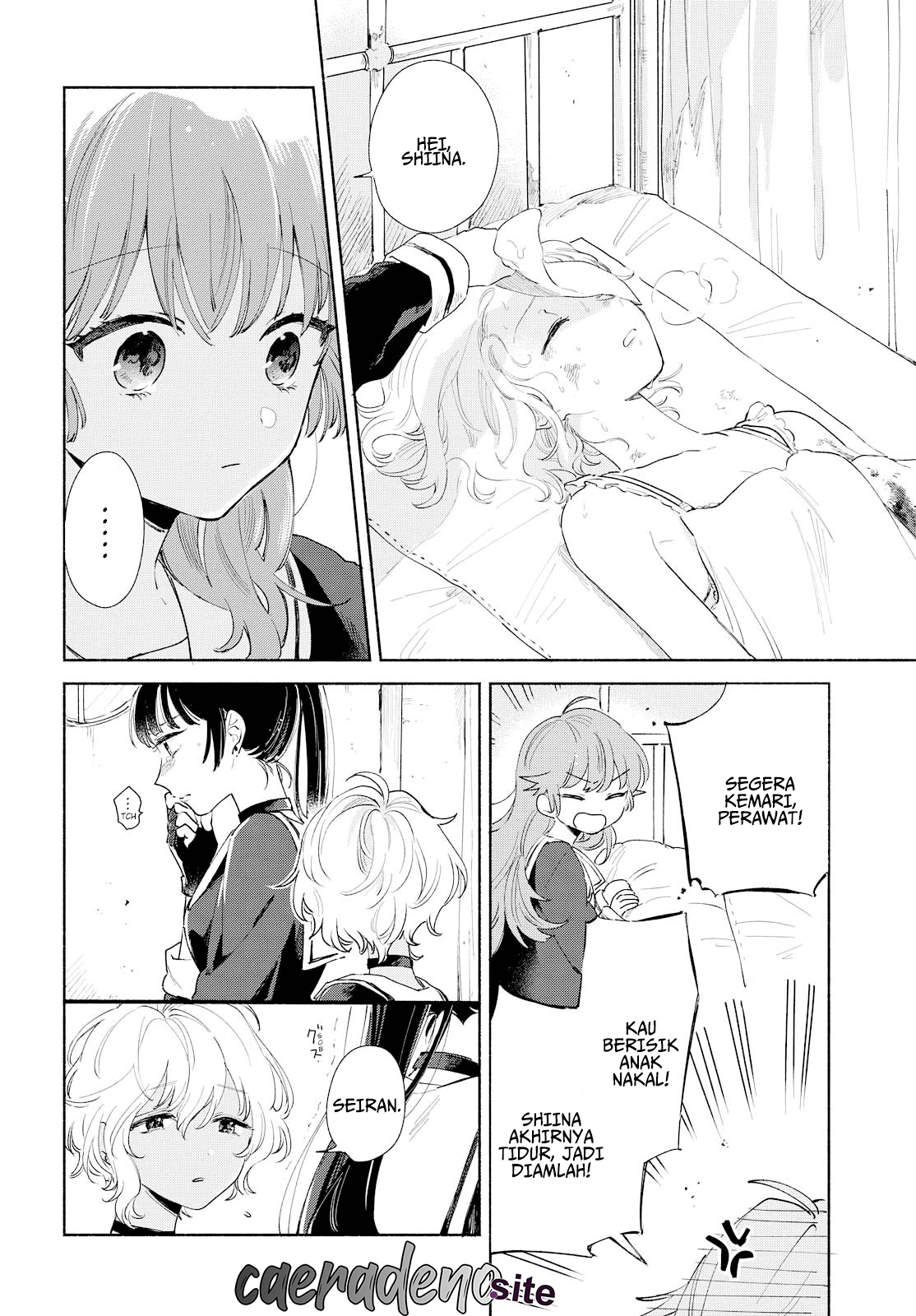 Kimi ga Shinu Made Koi wo Shitai Chapter 4 Image 6