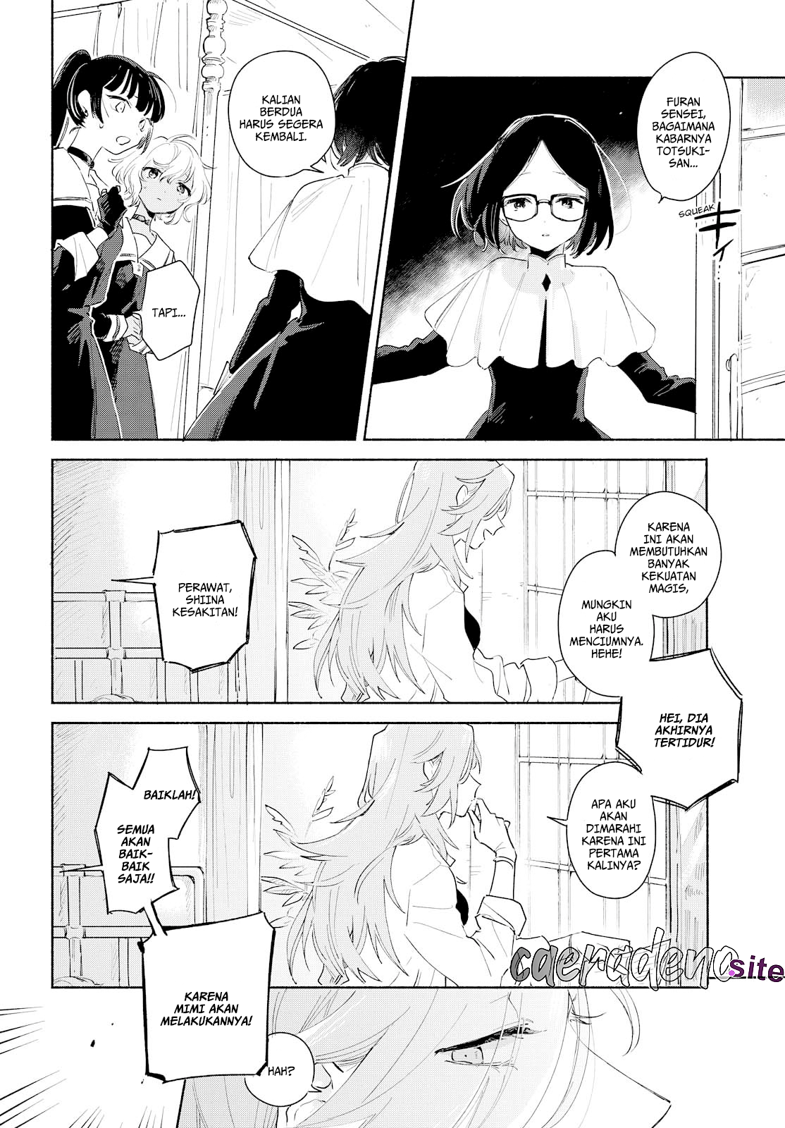 Kimi ga Shinu Made Koi wo Shitai Chapter 4 Image 8