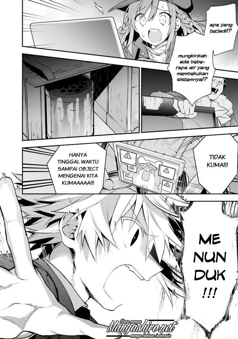 Choujin Koukousei-tachi wa Isekai demo Yoyuu de Ikinuku you desu! Chapter 25 Image 11