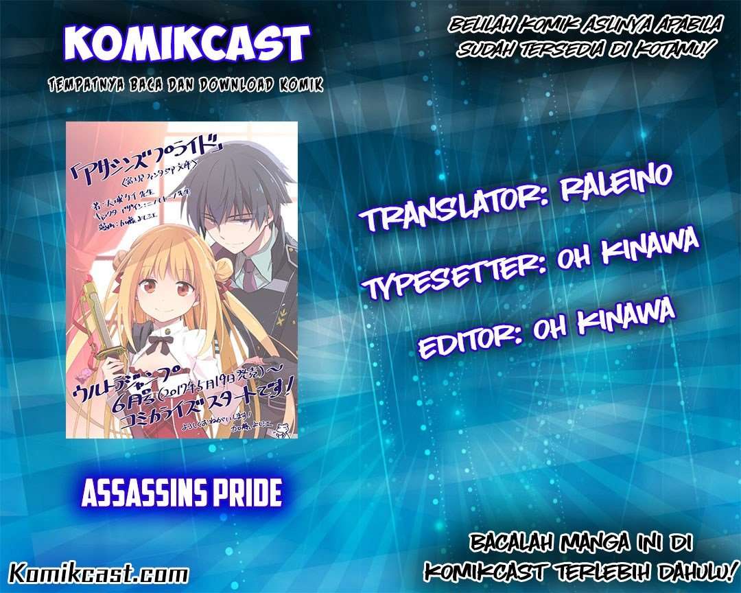 Assassin’s Pride Chapter 02 Image 0