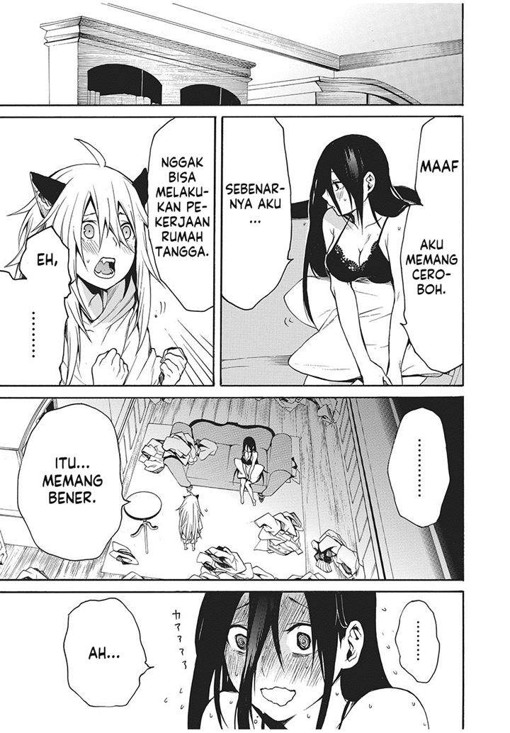 Boku no Aderia Chapter 03 Image 9