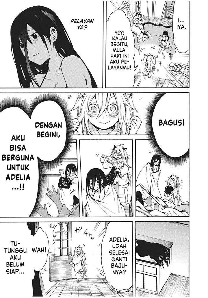 Boku no Aderia Chapter 03 Image 11