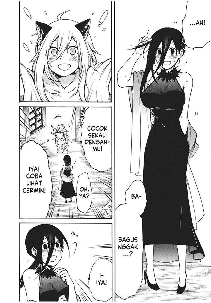 Boku no Aderia Chapter 03 Image 12