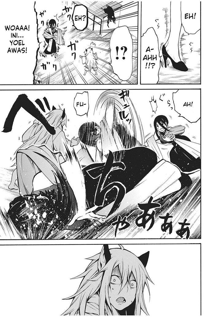 Boku no Aderia Chapter 03 Image 13