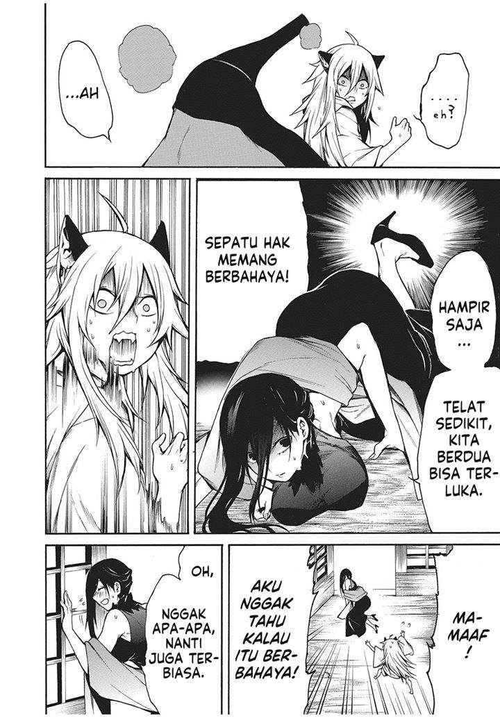 Boku no Aderia Chapter 03 Image 14