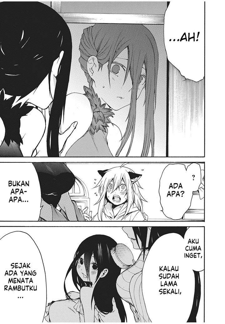 Boku no Aderia Chapter 03 Image 15