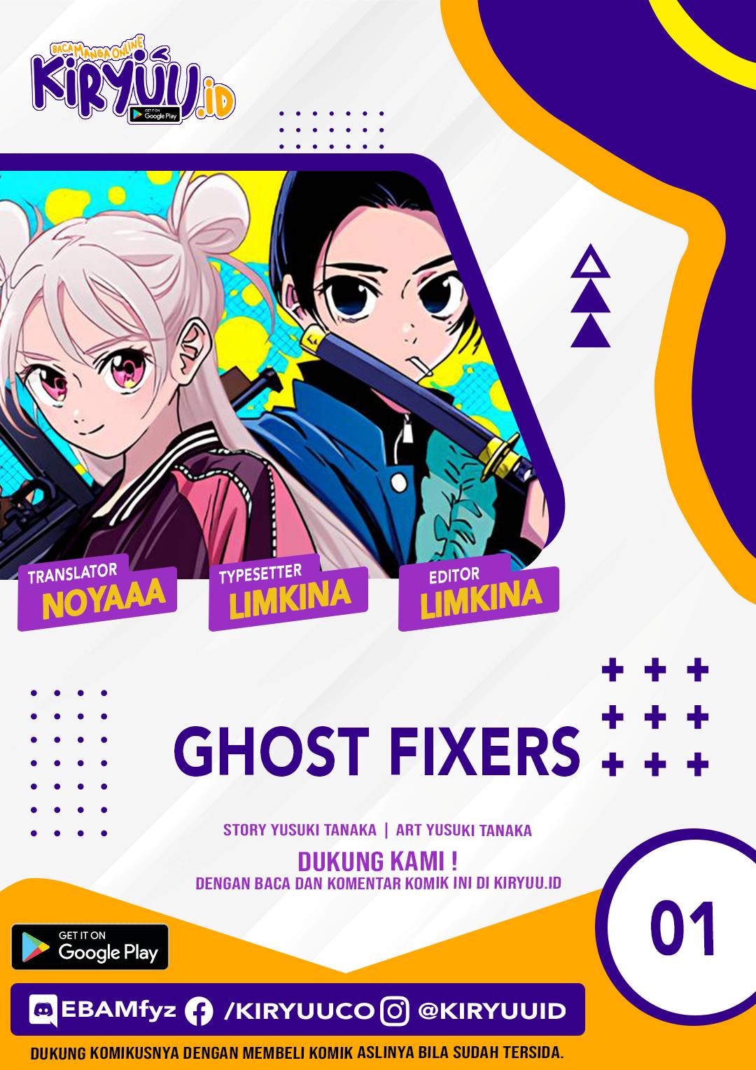 Ghost Fixers Chapter 01 Image 0