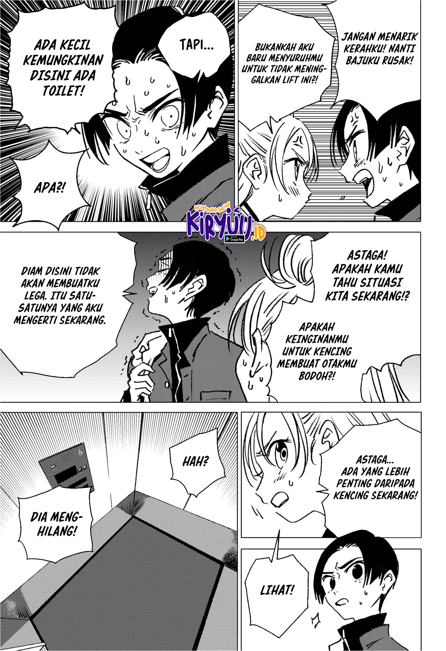 Ghost Fixers Chapter 01 Image 39