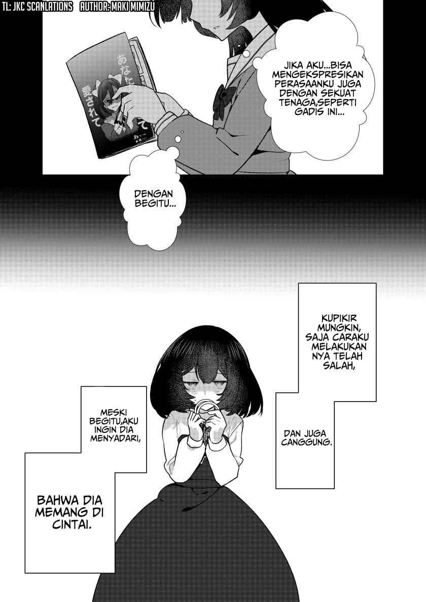 A Yandere Girl Who Is Not Very Good at Being Yandere Chapter 07 Image 2