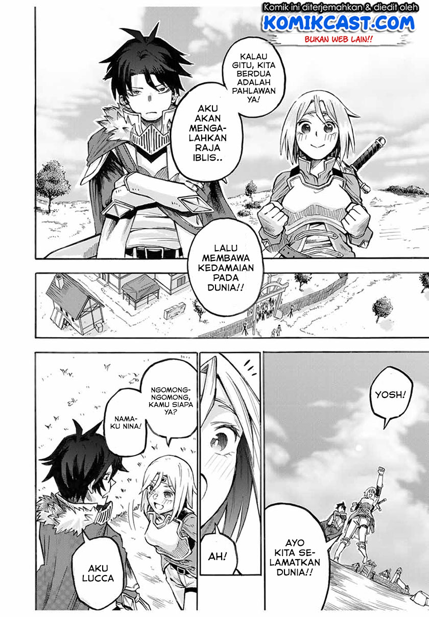 Two Heroes Chapter 00 Image 4