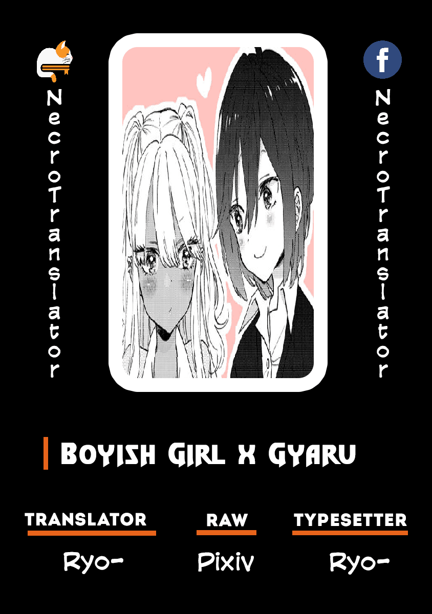 Boyish Girl x Gyaru Chapter 01 Image 0