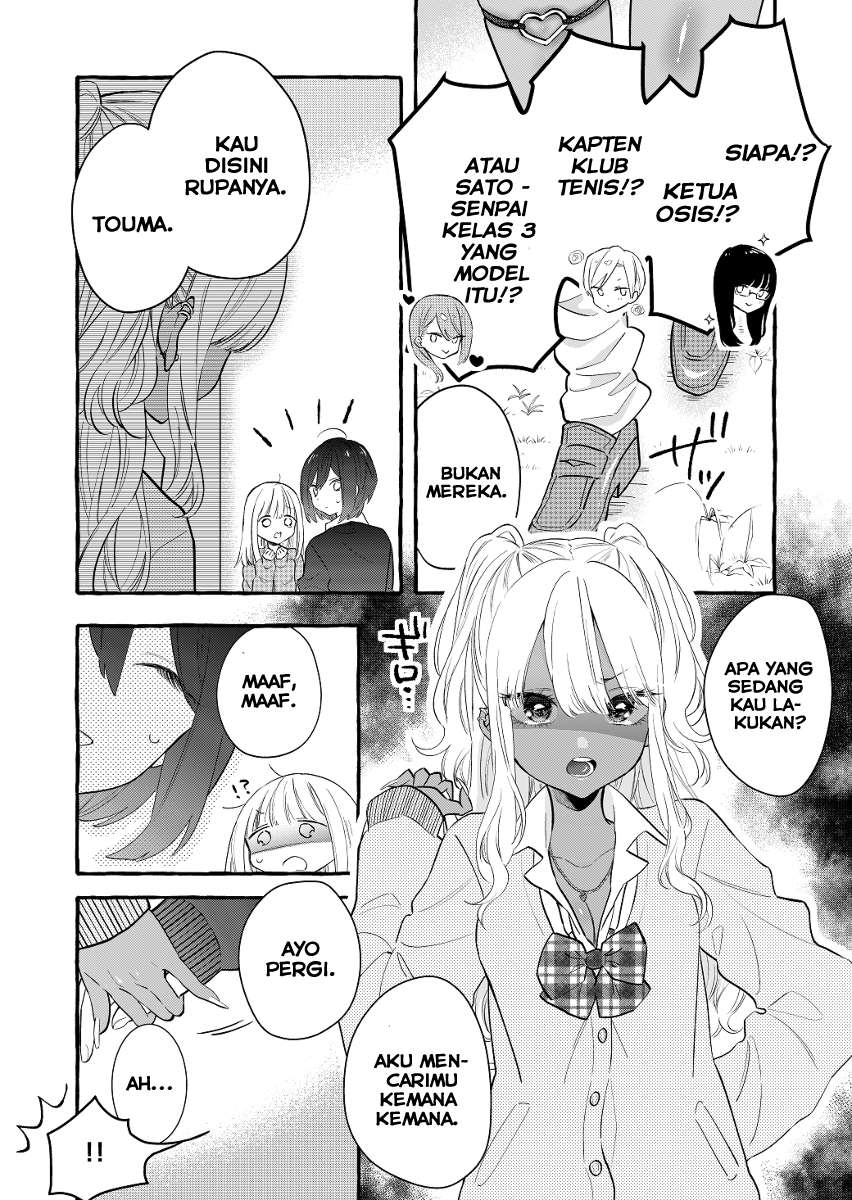 Boyish Girl x Gyaru Chapter 01 Image 2