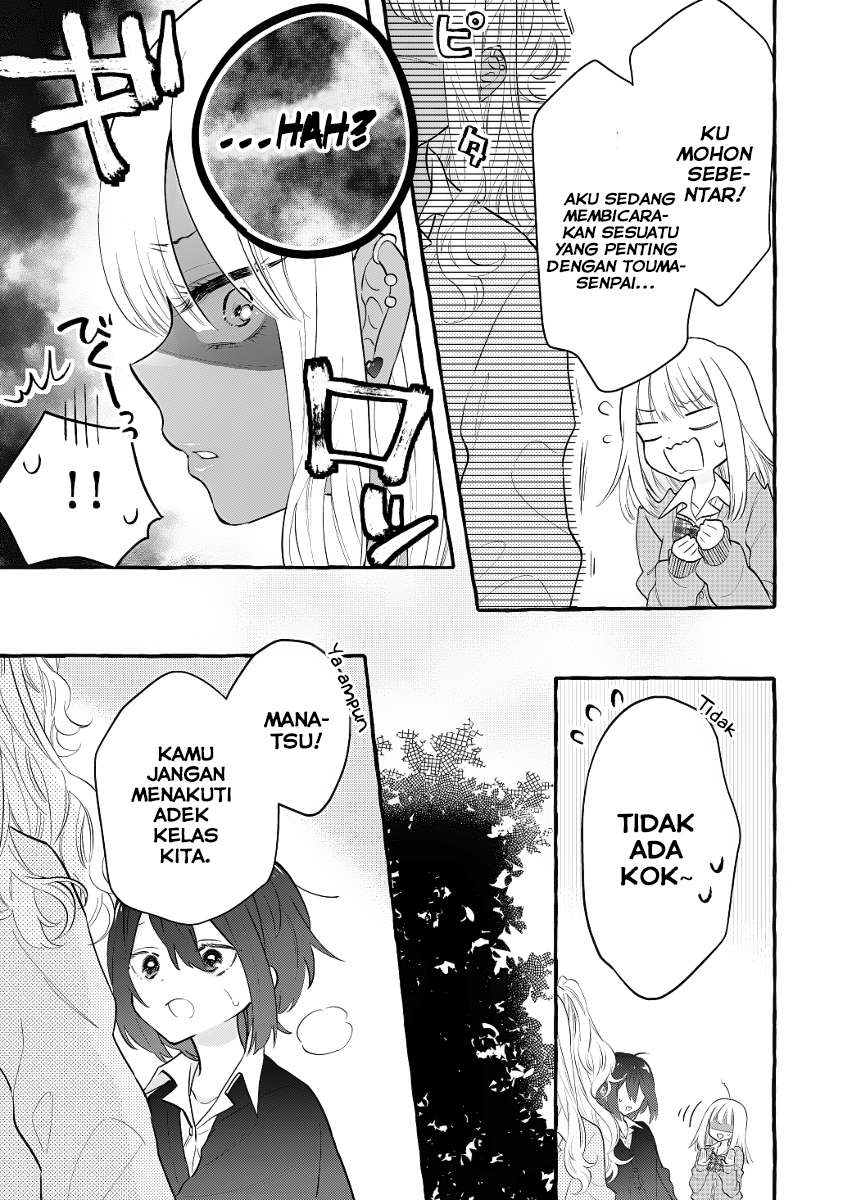 Boyish Girl x Gyaru Chapter 01 Image 3