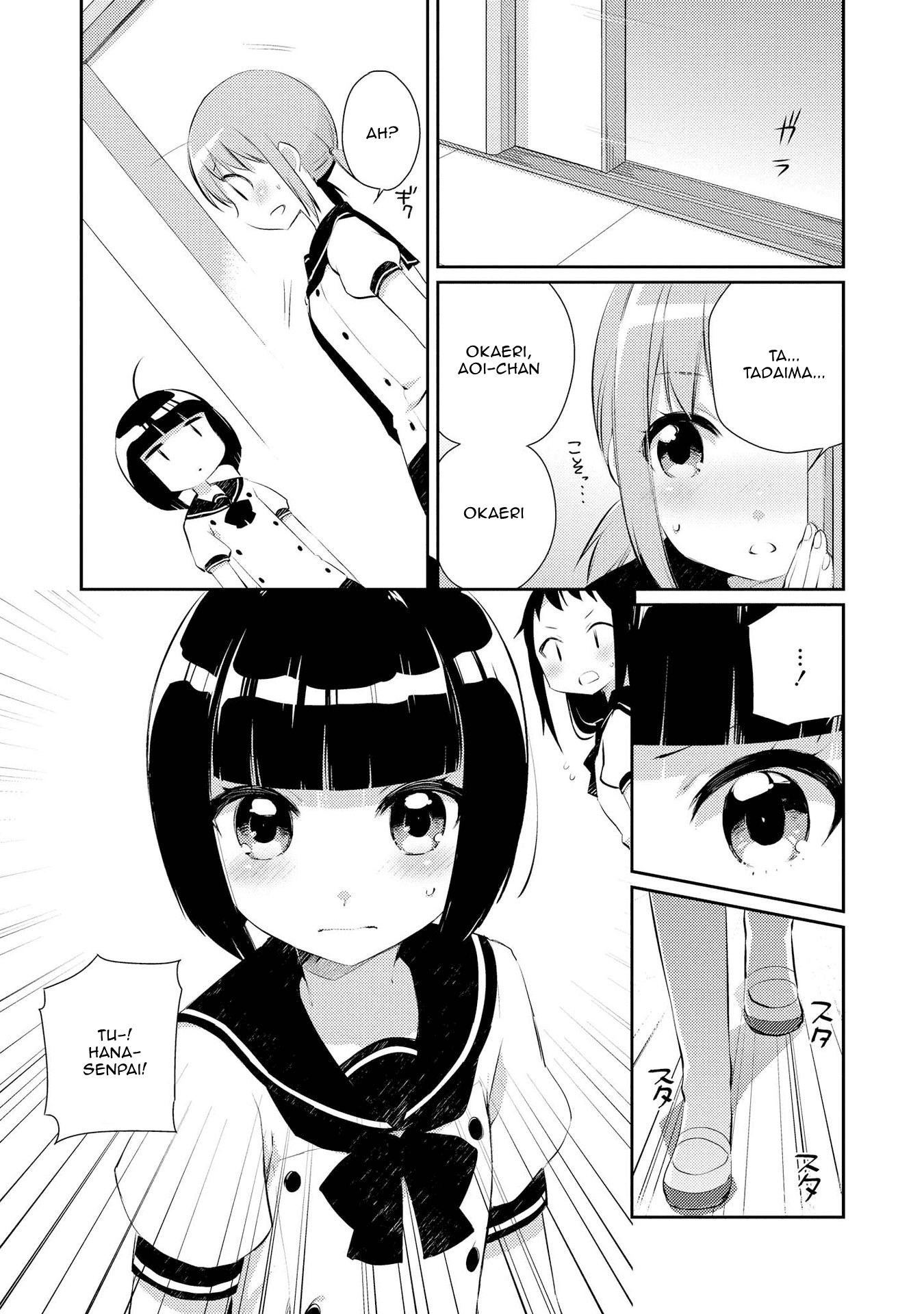 Momoiro Trance Chapter 06 Image 7