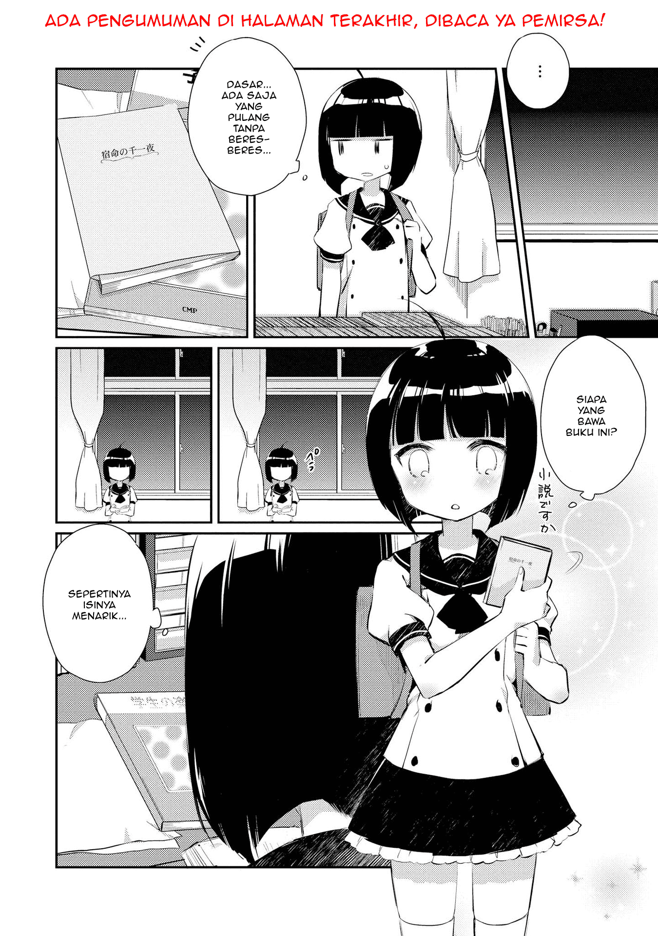 Momoiro Trance Chapter 07 Image 2