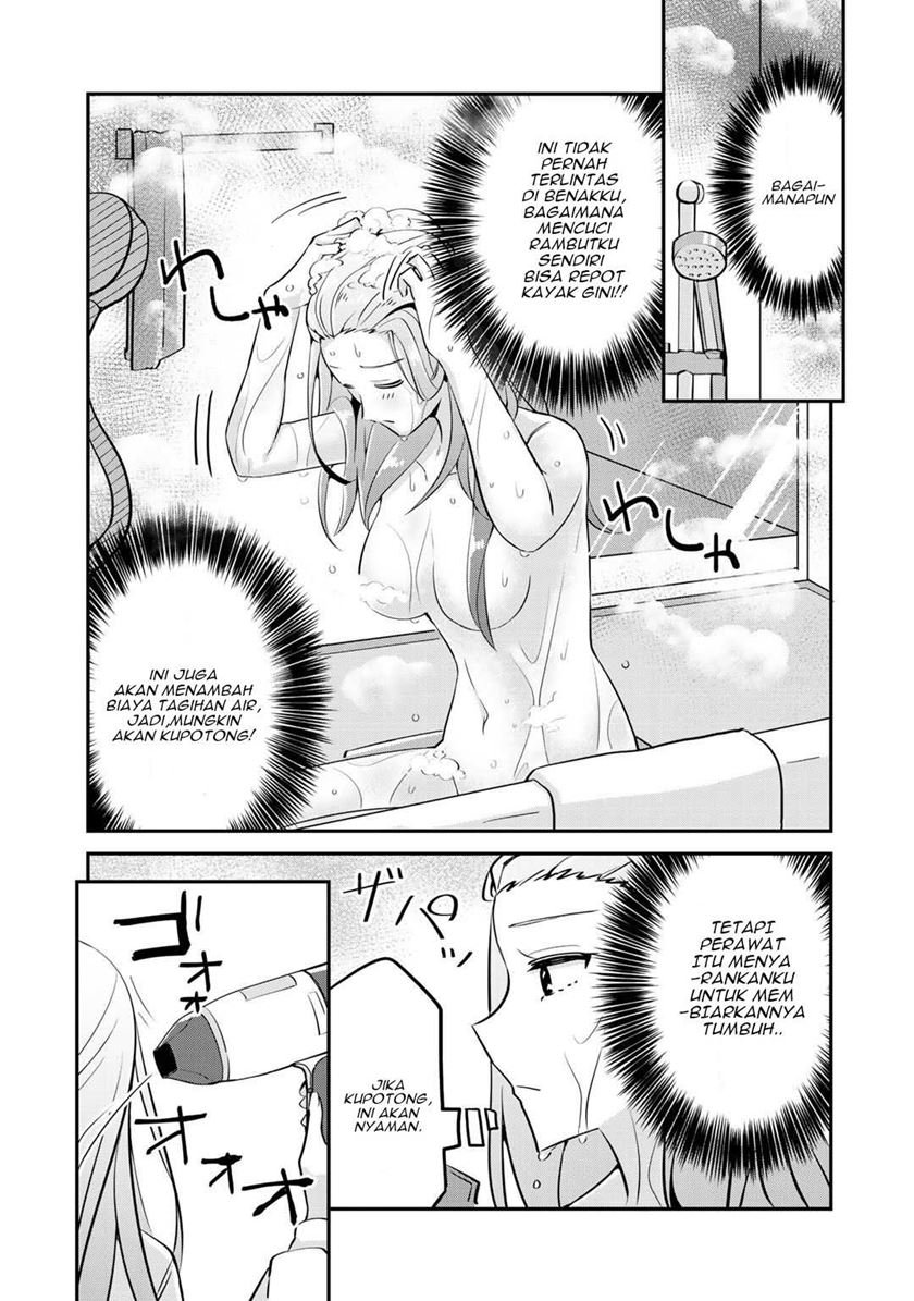 The Villainess Became a Commoner Chapter 02 Image 21