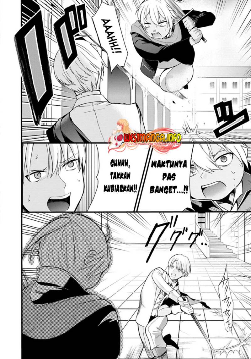 Kurobuta Ouji wa zense o omoidashite kaishin suru akuyaku kyara ni tensei shitanode shibou endo kara nigete itara saikyou ni natte ita Chapter 02 Image 26