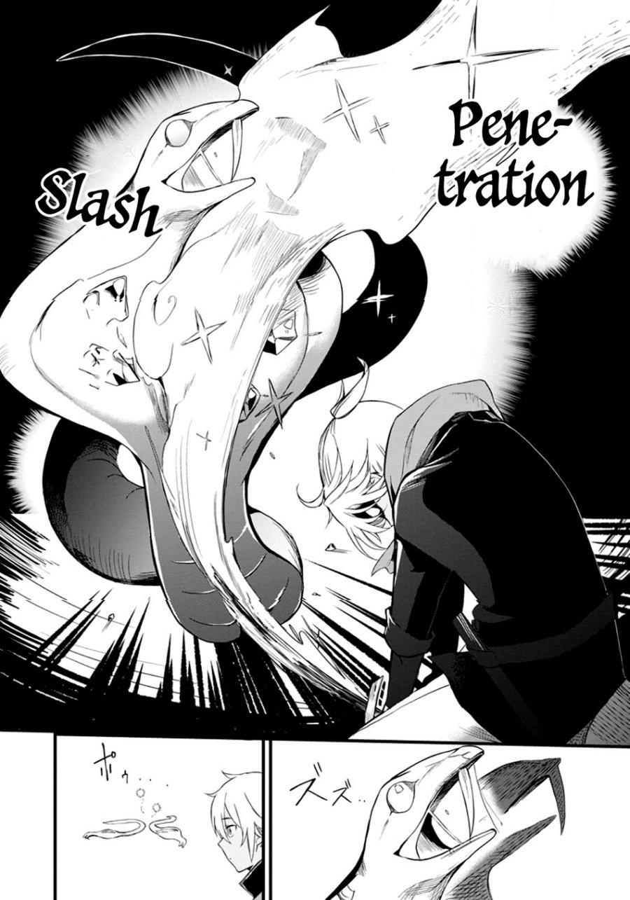 Kurobuta Ouji wa zense o omoidashite kaishin suru akuyaku kyara ni tensei shitanode shibou endo kara nigete itara saikyou ni natte ita Chapter 03 Image 24