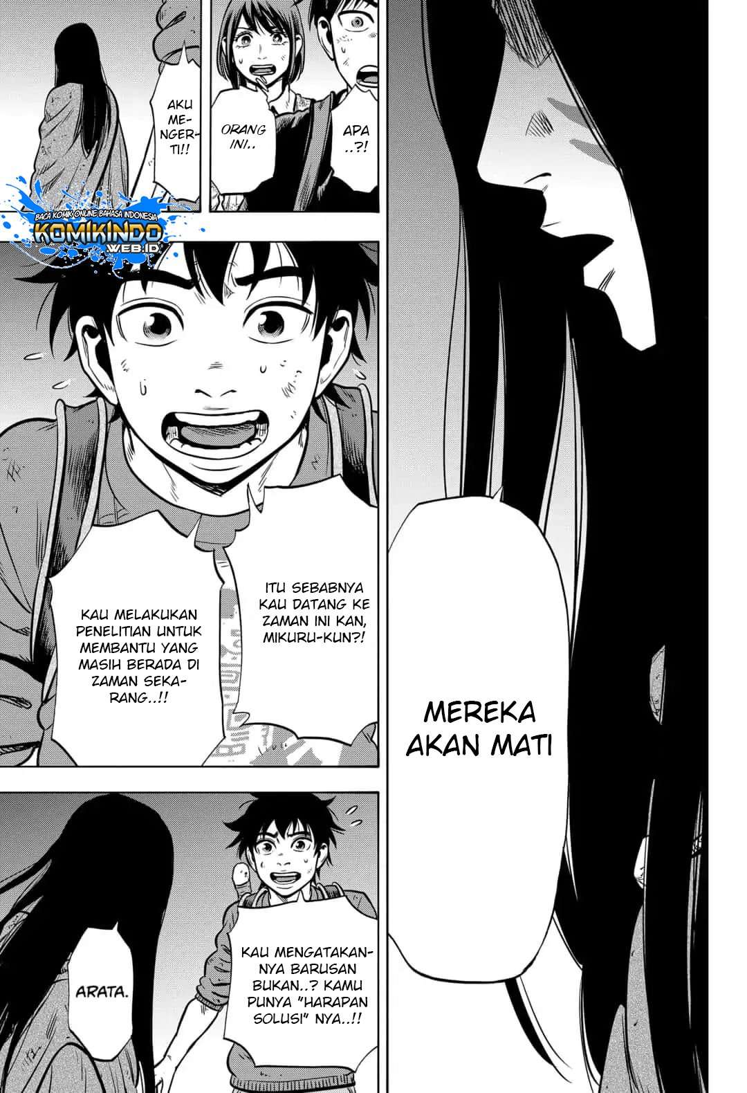 Arata Primal Chapter 30 Image 16