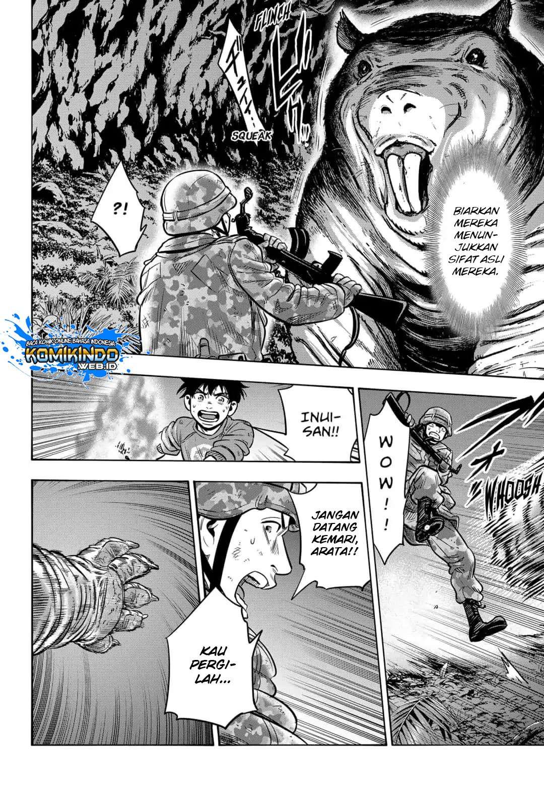 Arata Primal Chapter 32 Image 4