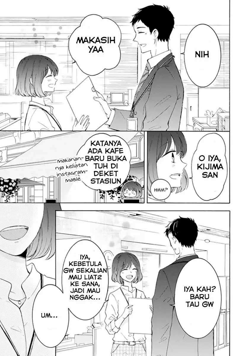 Kijima-san to Yamada-san Chapter 1 Image 7