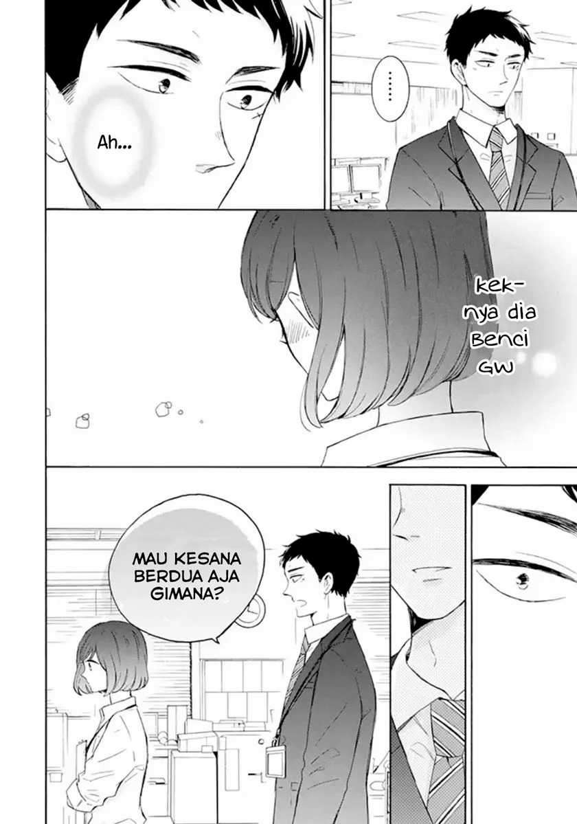 Kijima-san to Yamada-san Chapter 1 Image 10