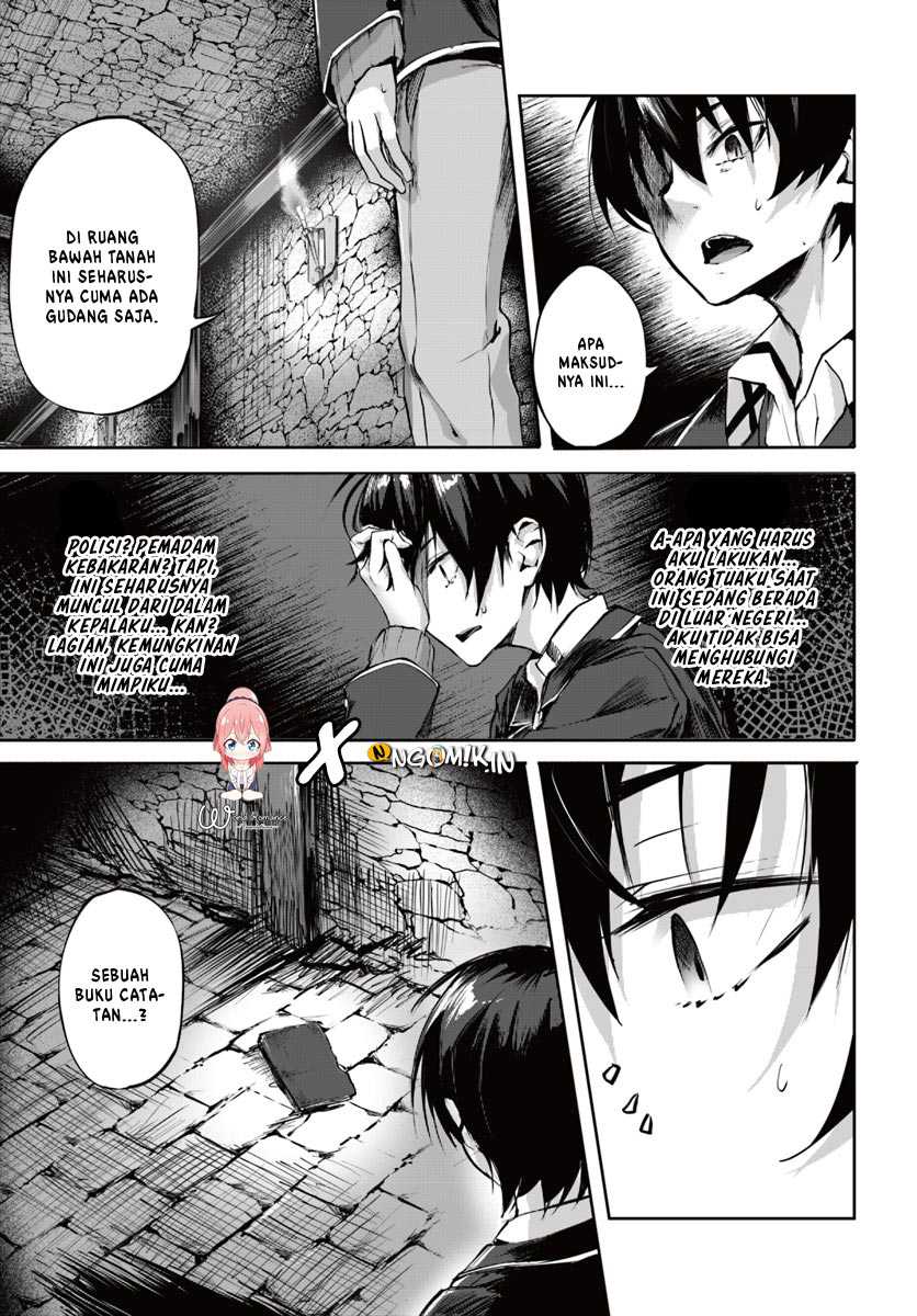 Sex and Dungeon Chapter 1 Image 16