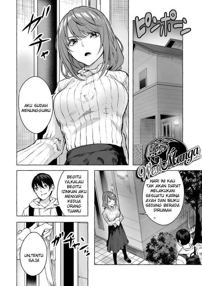 Sex and Dungeon Chapter 12 Image 3