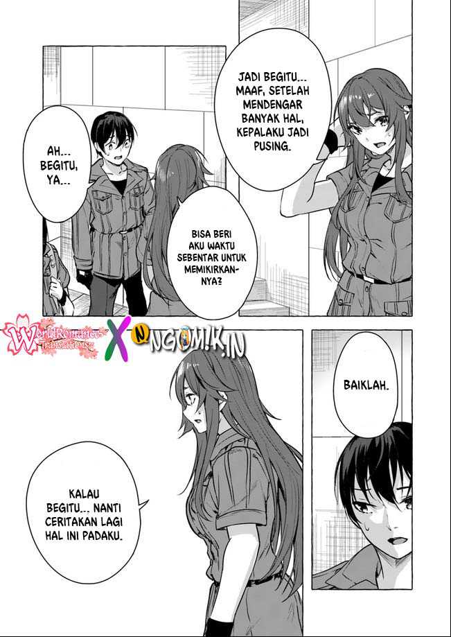 Sex and Dungeon Chapter 14 Image 27