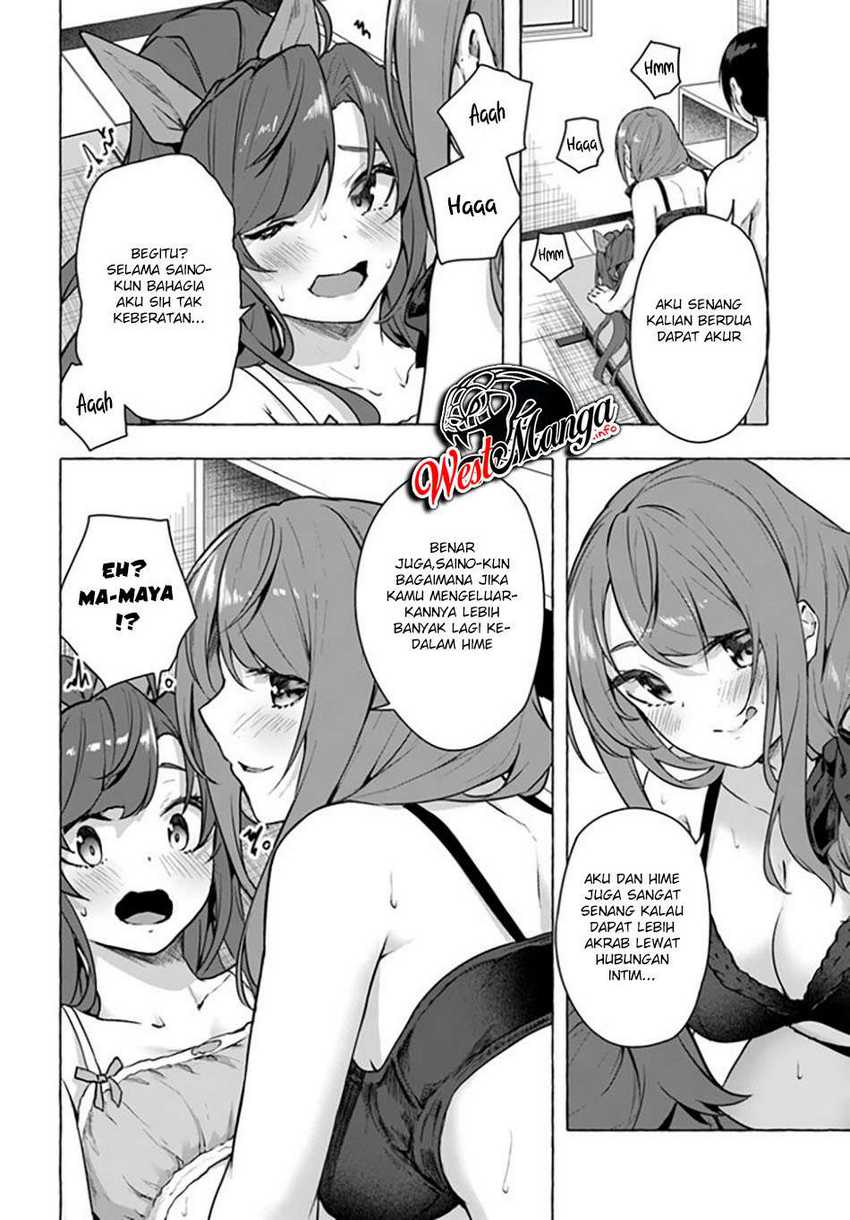 Sex and Dungeon Chapter 16 Image 16