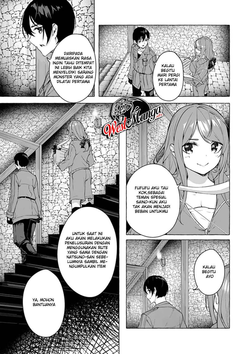 Sex and Dungeon Chapter 19 Image 4