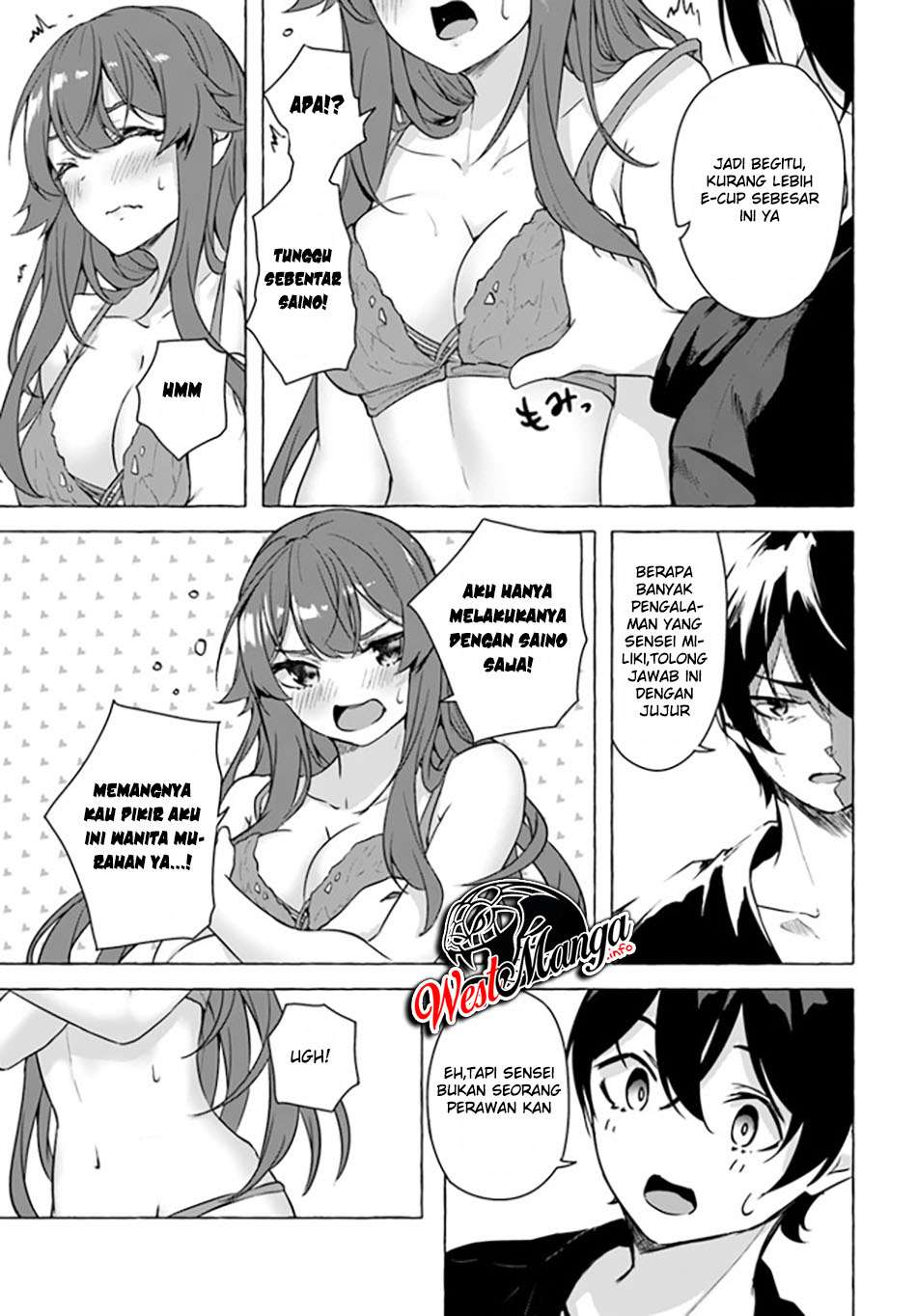 Sex and Dungeon Chapter 19 Image 33