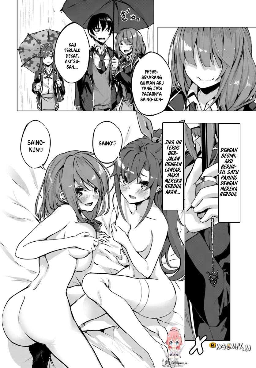 Sex and Dungeon Chapter 2 Image 36