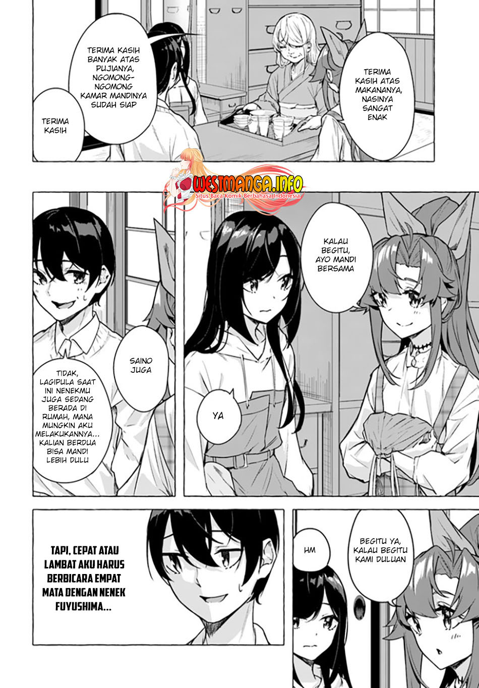 Sex and Dungeon Chapter 24 Image 13