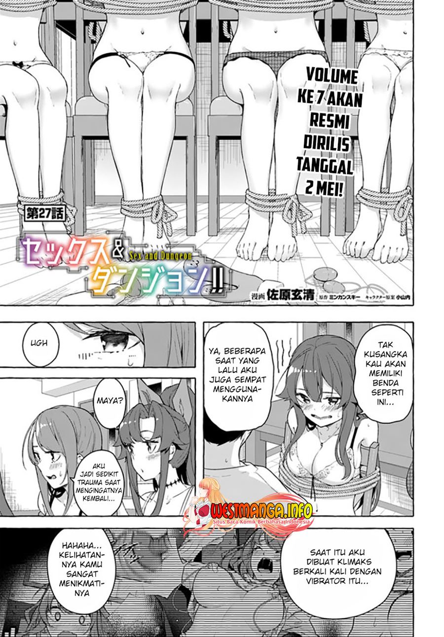 Sex and Dungeon Chapter 27 Image 1