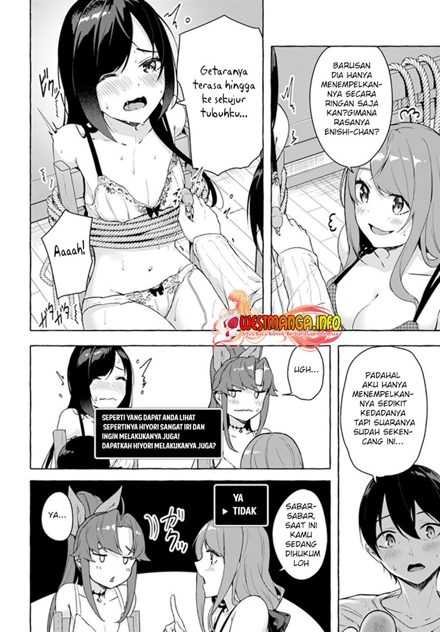 Sex and Dungeon Chapter 27 Image 9